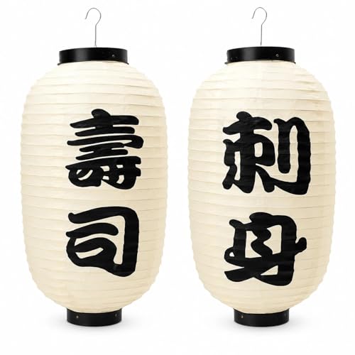 LOGOFUN 2 Pcs Japanese Sushi and Sashimi Lanterns, Beige