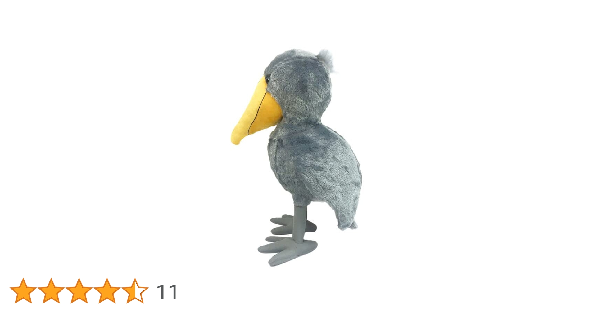 ぬいぐるみ スタンディング ハシビロコウ ggw725x Amazon.co.jp: 山二(Yamani) BIG HUG ZOO ぬいぐるみ