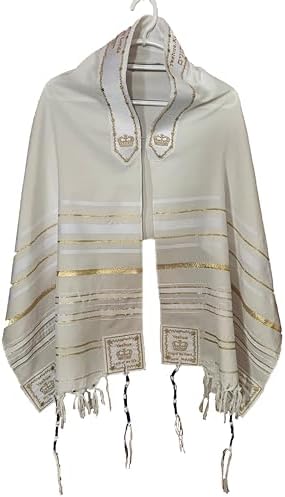 White Gold Messianic Tallit Talit Prayer Shawl 72" x 22" Yeshua King of Kings - Designed by Dr. Rick & Joyce Kurnow
