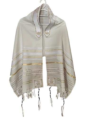 White Gold Messianic Tallit Talit Prayer Shawl 72