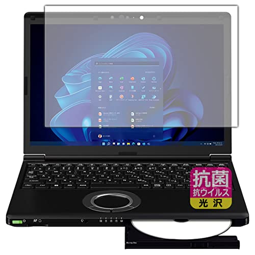 PDA�H�[ ���b�c�m�[�gSV2�V���[�Y(CF-SV2)�Ή� �R�� �R�E�C���X[����] �ی� �t�B���� ���{��