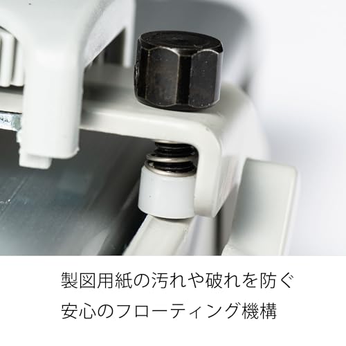 Amazon.co.jp: STAEDTLER ステッドラー日本株式会社: 平行定規・製図板