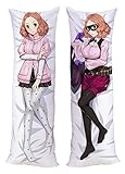 MENGBZ Anime Dakimakura PERSONA5 The Animation Impact Haru Okumura Hugging Body Pillow Case Peach Skin (59in x 19.6in) Bedding Pillowcase