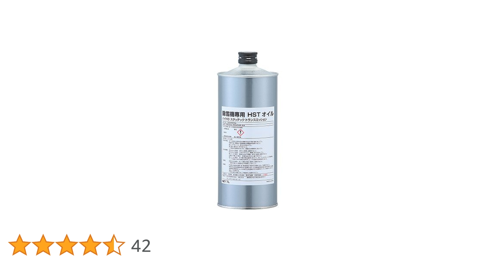 完全調整済 YAMAHA SG1500 オイルステイン 送料込 完全調整済 YAMAHA SG1500 オイルステイン 送料込 2025年最新】YAMAHA