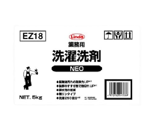 lH lH ƖpNEO 4703 4703