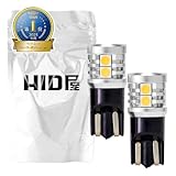 HID屋 2個セット T10 LED 540lm 爆光 9基搭載 ホワイト 6500k ポジション ナンバー灯 ルームランプ カーテシランプ トランクルーム LEDウェッジ球 LEDバルブ ウェッジ球 ナンバー灯 ポジションランプ ライセンスランプ 車幅灯