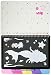 Depesche- Libro para Colorear Magic Scratch, TOPModel, Aprox. 22 x 18,5 x...