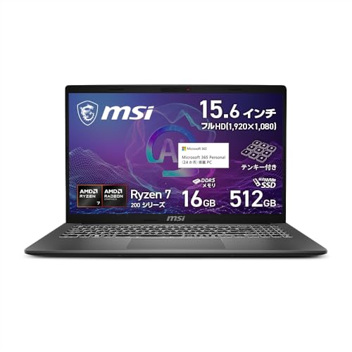 Amazon.co.jp: MSI ノートパソコン Modern Office搭載 Windows11