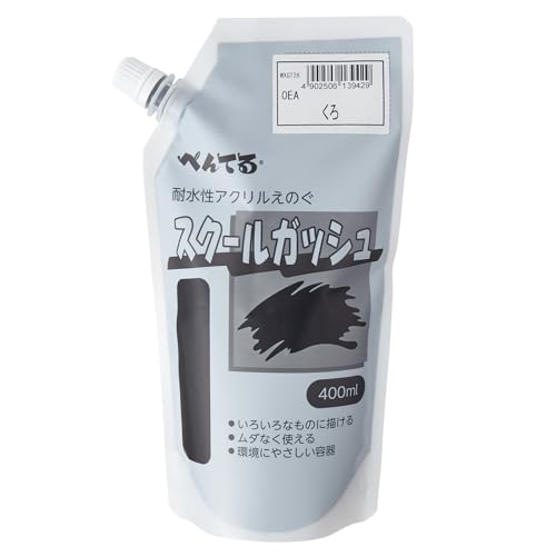 くろべえ❗️ 黒鯛工房 磯竿 黒鯛師 THEヘチ セレクション ZX KOUCHO T288