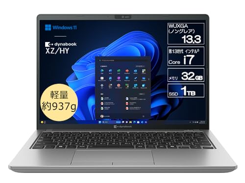 dynabook XZ/HY Webf yCopilotL[/L[Xg[N2.0mm̃L[{[hz (Windows 11 Pro/OfficeȂ/13.3^/13 Core i7/SSD/_[NebNVo[) W6XZHY7RAS
