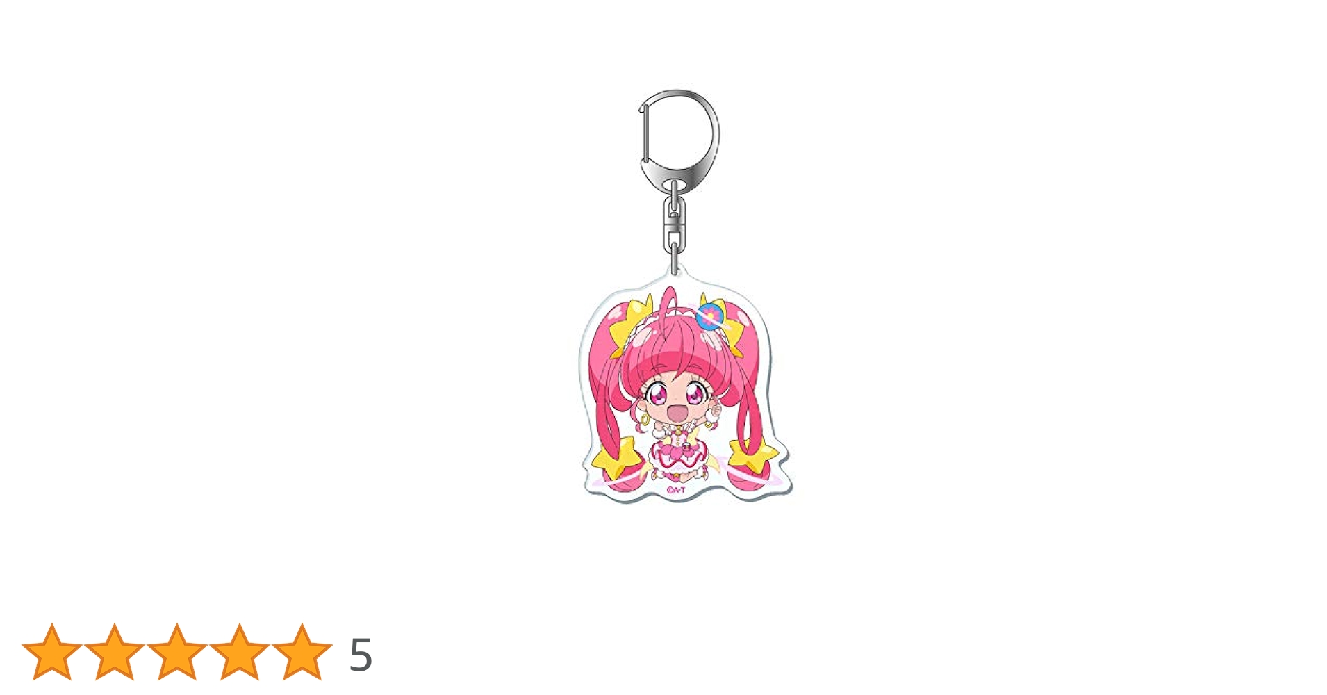 スタートゥインクルプリキュア　ローソン　アクリルキーホルダー 品切れ御免!ローソン制服姿のスタプリグッズ | ANIREISHA