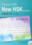 Success with New HSK (Level 6) Listening and Comprehensive Practice-CD Included (Chinese Edition)
