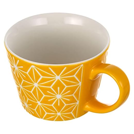 Excelsa etnika Taza Jumbo 415 ml, Porcelana, Amarillo, 11 x 11 x 8 cm