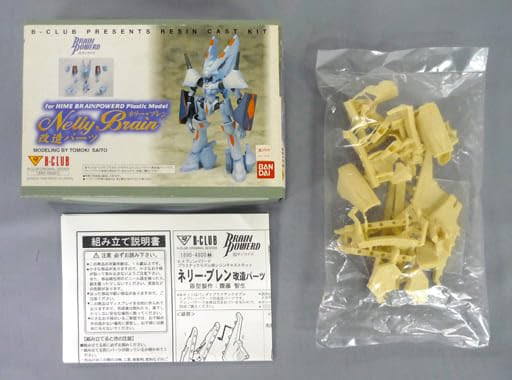 Amazon | プラモデル ネリー ブレン 改造パーツ ブレンパワード レジン