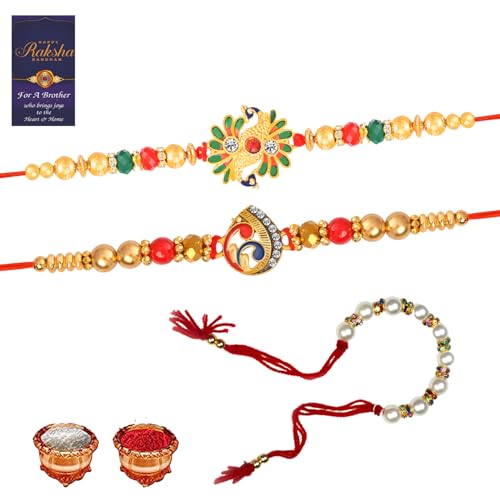 Image of De Marquis 2 Rakhi + 1 Lumba Combo Set for Bhaiya and Bahbhi | Rakshasutra Combo Set of 3 for brother /bhai /bhaiya /bhabhi /sister /kids, Happy Rakshabandhan (Pack of 3 Rakhi)