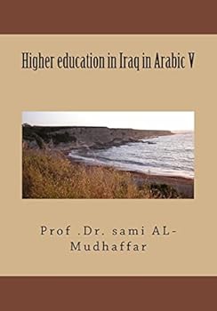 Paperback Higher education in Iraq in Arabic V: Higher education Book