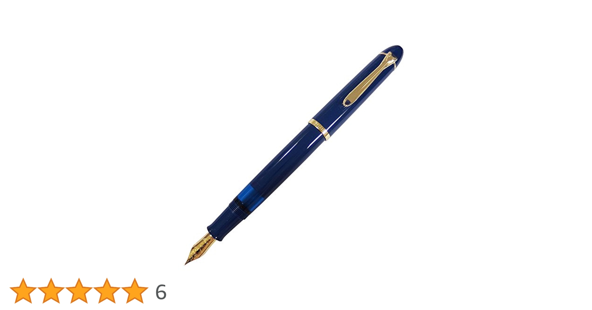 ペリカン　Ｍ１２０アイコニックブルー　限定品　万年筆EF 未使用品 ペリカン 特別生産品 M120 アイコニックブルー 万年筆 (吸入式