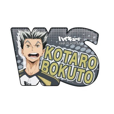 Badge acrylique Kotaro le lapin en bois HIQ! accessoire manga
