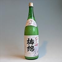 梅錦 にごり酒 1800ml(梅錦山川酒造 愛媛県)