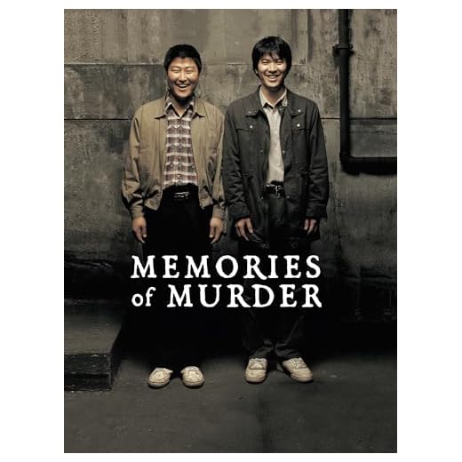 Memories of Murder [dt./OV]