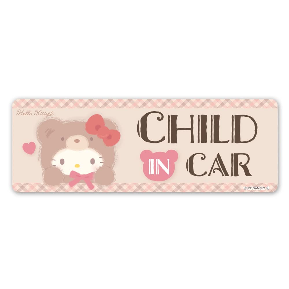 Amazon.co.jp: ハローキティ 着ぐるみクマ 車マグネットステッカー