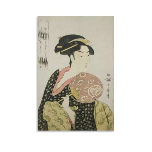 쑽̖ Gl|X^[ (1) pl _ ǂ̊G CeA z[A[g[N20x30inch(50x75cm)