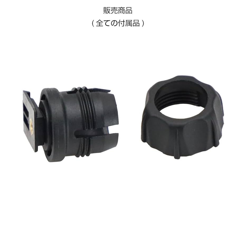 Amazon | [モバイクス] セルスター レーダー探知機用 ジョイント