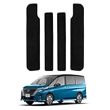 AUTO SPEC ニッサン 新型セレナ C28系 ドアステップマット サイドステップマット エントランスマット 敷居カバー セレナサイドステップ 滑り止め加工 汚れ防止 キズ防止 擦れ防止 耐磨耗 カー用品 serena 2022年11月～現行 内装パーツ 車種専用設計 取付簡単 保護パーツ カー用品 1台分 4Pセット