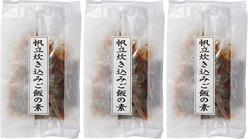 無添加 帆立 炊き込みご飯の素( 野菜入・具材100g・調味液35g)×3個★ コンパクト便 ★海道で水揚げされた良質な帆立貝に、人参・ごぼうを加えて風味豊かに仕上げた炊き込みご飯です。2合用。