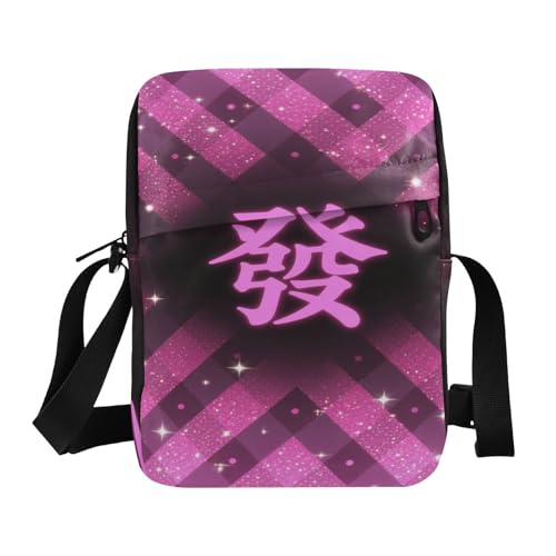 messenger bag for women mens crossbody Cross Body Purse Adjustable Strap for Outdoor Daily Outdoor Daily- Yk2 Style Fortune Glitter