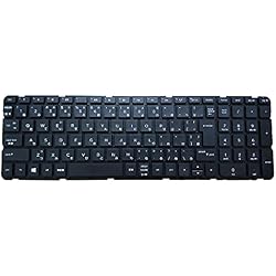 Teclado Portatil Hp Pavilion fqparts Teclado portátil para For HP Pavilion 15-au000 15-au000 (Touch) 15-au500 15-au100 15-au600 Negro JP Edición Japonesa