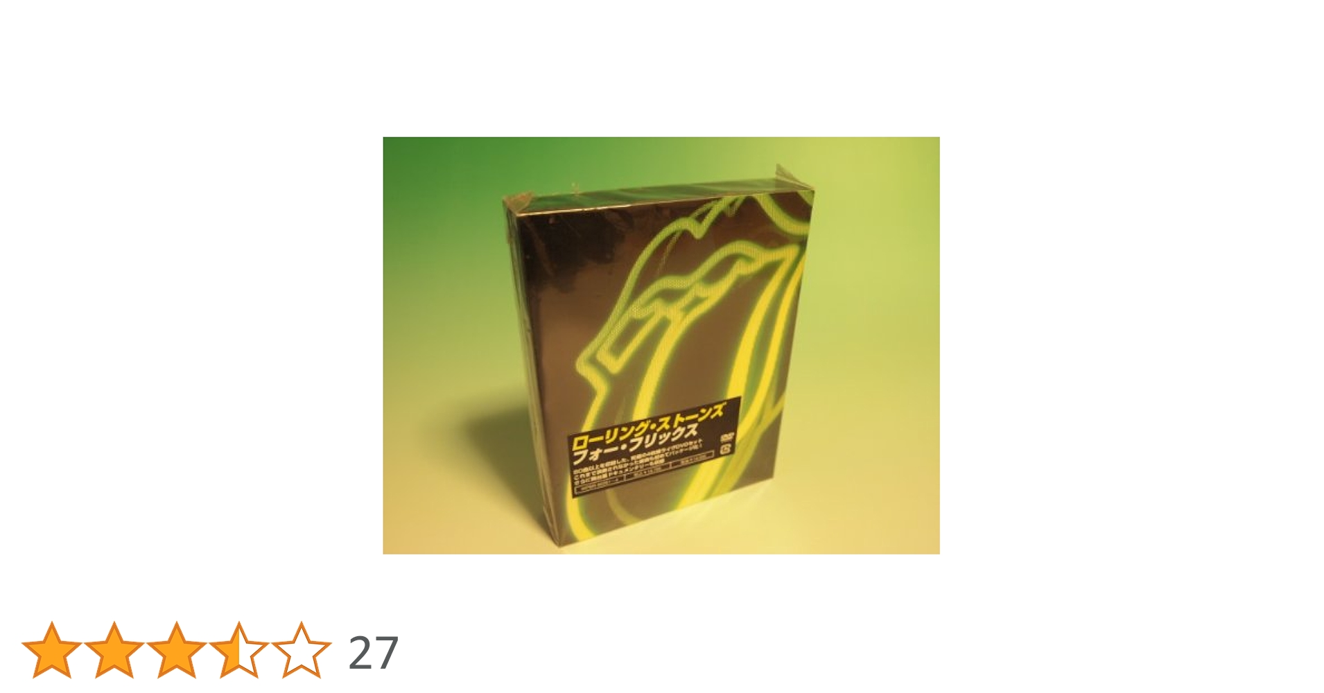 Amazon.co.jp: フォー・フリックス (4枚組 DVD-BOX) : ザ