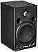 Yamaha MSP7STUDIO Monitor Speaker
