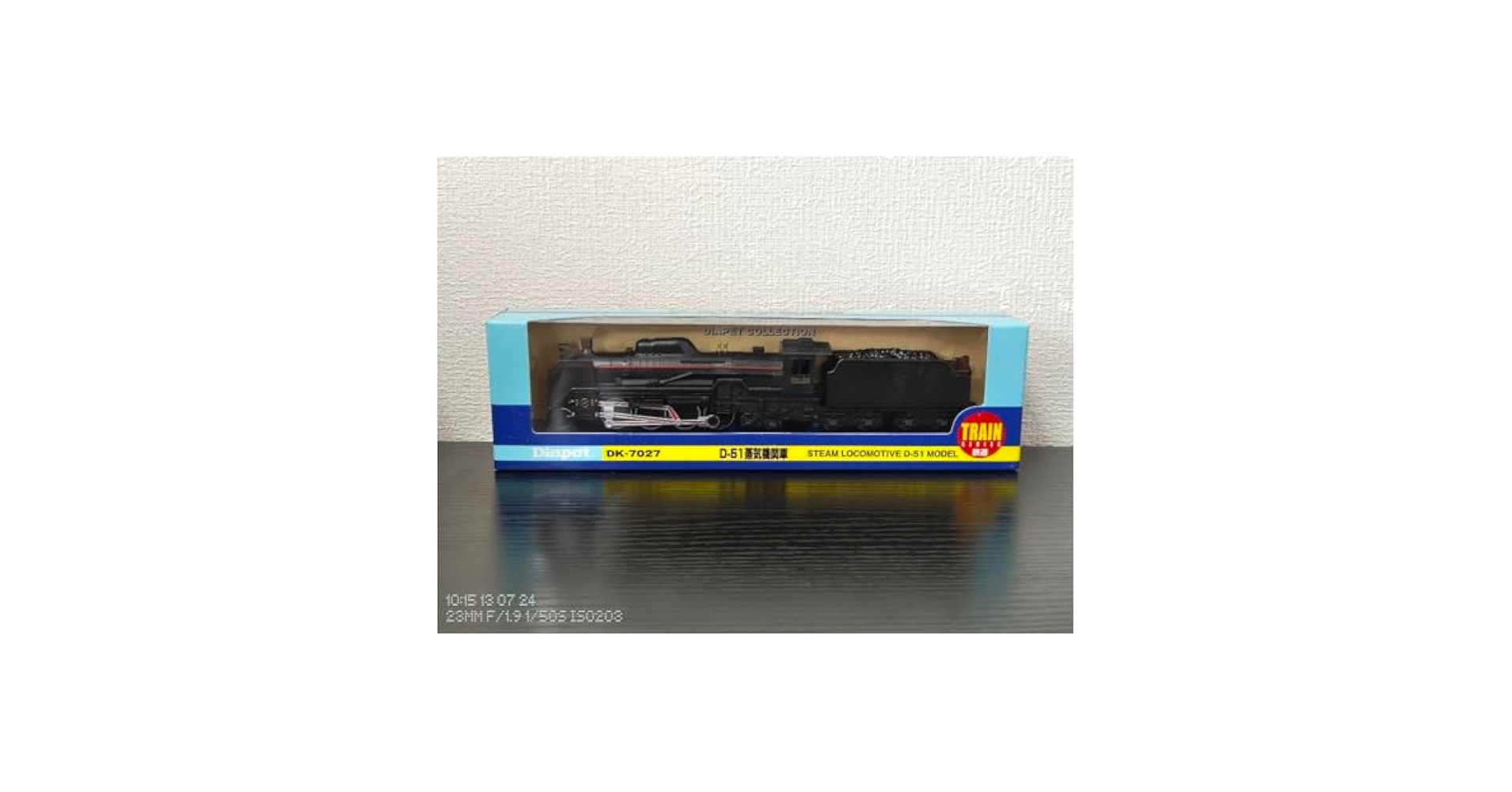 ダイアペット D51蒸気機関車 ROVER MINI COOPER セット ダイアペット D51蒸気機関車 ROVER MINI COOPER セット