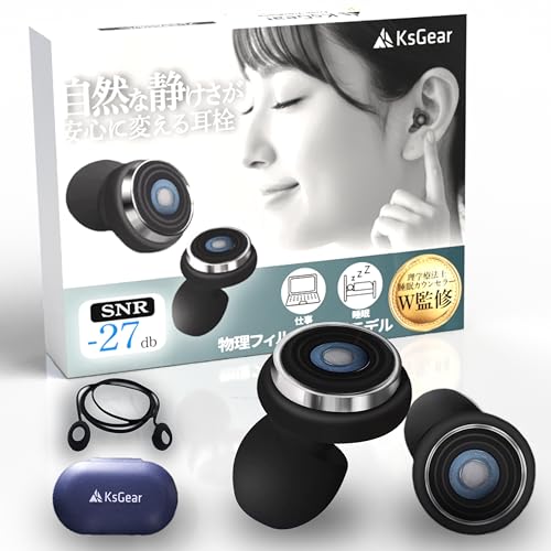 KsGear ywÖ@mďCz ̕SȂ oߕq ~\tHjA mCYLZO C[vO oߕq HSP d ׋ ʋ ʊw