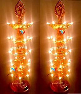 Mandir Light MAHA Pack 5 Layer Lamps for Pooja Room Electric Diya Deepak Light Pooja Diya LED Light Mandir Diya for Home Temple Decor Electric Diya (Pack of 2)- || DF_11