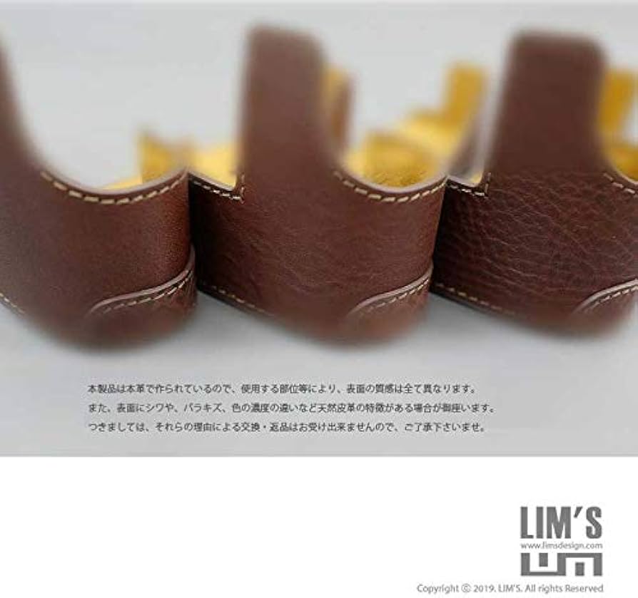 Amazon | 【日本正規販売店】 LIM'S Italian MINERVA BOX Genuine Amazon | 【日本正規販売店】 LIM'S Italian MINERVA BOX Genuine