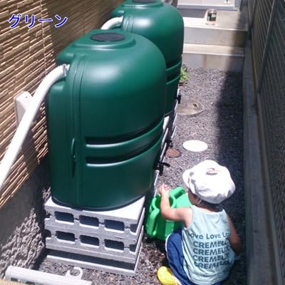 Amazon.co.jp: （110L × 2台セット）雨水貯留タンク 雨水貯留槽 雨水 