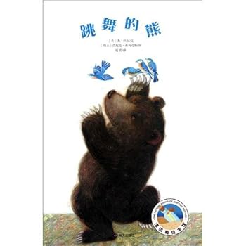 Hardcover Central Liu Lin's information (Chinese edidion) Pinyin: zhong yang liu lin feng sheng [Chinese] Book