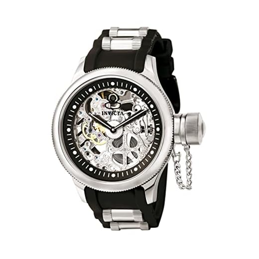 Invicta Men's 1088 Russian Diver Stainless Steel and Black Polyurethane Mechanical Watch with Skeleton Window
