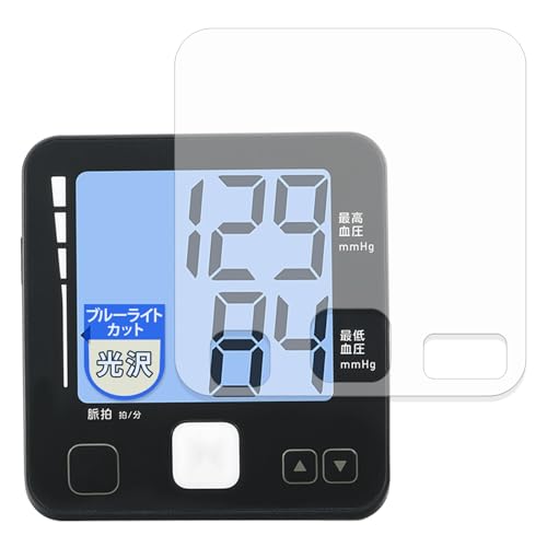 MotoMoto tB TANITA ^j^rv BP-225 V[Y p ȖʑΉ یtB u[CgJbg Ŕ {