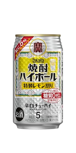 [10月1日以降 順次寄附額改定↑][焼酎ハイボール 特製レモン割り 350ml×24]翌月末迄に順次出荷