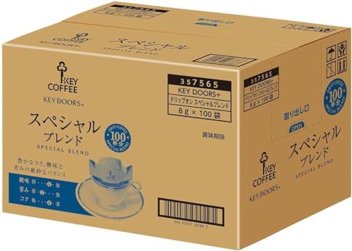 KEY COFFEE スペシャルブレンド VP180g×24袋 KEY COFFEE スペシャルブレンド 180g×24袋 keycoffee スペシャル