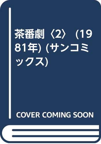 Amazon.com: Kei Ishizaka: books, biography, latest update