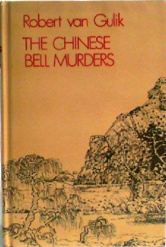 Chinese Bell Murders 0850464315 Book Cover