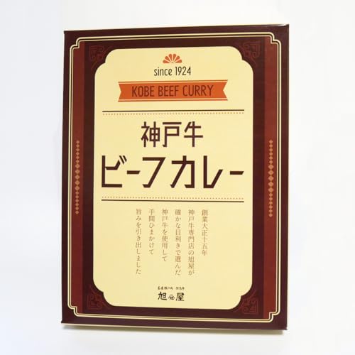 �y�_�ˋ����X�����z�_�ˋ� �r�[�t�J���[ ���h 200g × 3�� �Z�b�g ���g���g ���� �M�t�g ���Y �m�H���d���� ���Ε� �����i