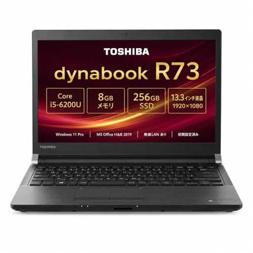 Amazon.co.jp: 【整備済み品】東芝 dynabook R73 ノートパソコン 13.3