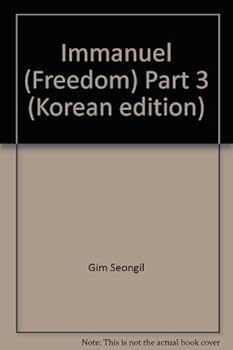 Paperback Immanuel (Freedom) Part 3 (Korean edition) [Korean] Book