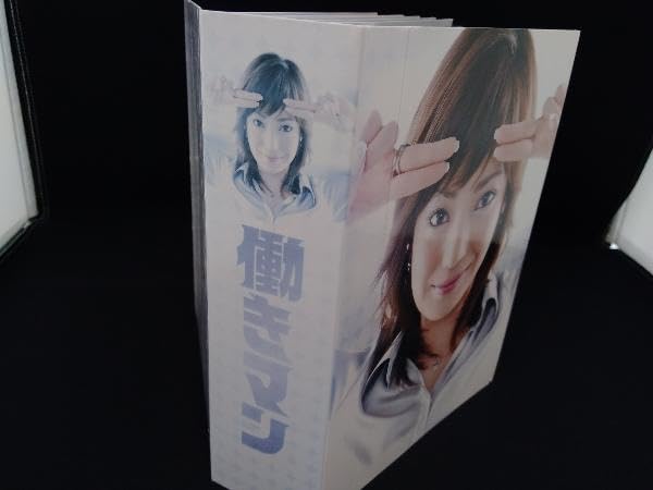 働きマン DVD-BOX Amazon.co.jp: DVD 働きマン DVD-BOX : パソコン・周辺機器