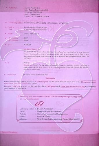 Image of Lucent's General Knowledge 2024 (English Version) || Updated Edition - 14th || Original Copy with 3-D Hologam || Page 494